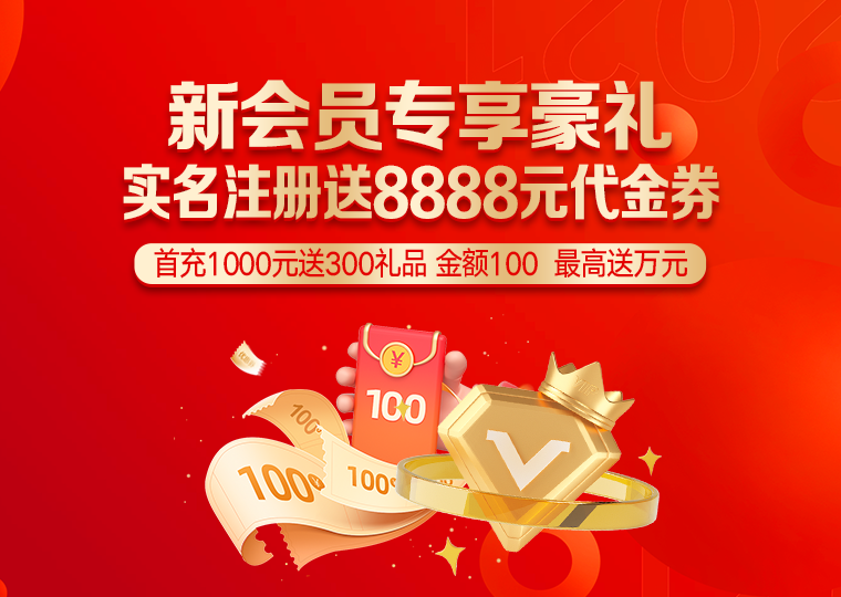 最靠谱股票配资平台 配资炒股投资技巧：从投资者群体看市场情绪_5114